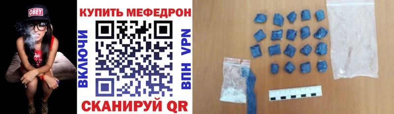 Виды наркотиков купить Лыткарино АМФЕТАМИН Бутират Кокаин ГАШИШ Меф мяу мяу Каннабис A-PVP