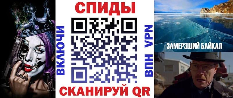 АМФ 97%  даркнет сайт  omg   Лыткарино 