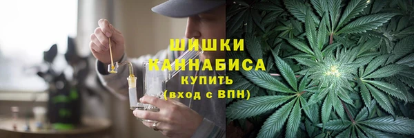 соль ск Армянск