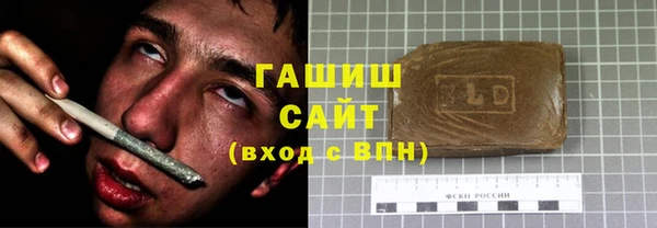 бутик Кодинск