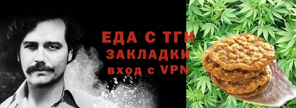 соль ск Армянск