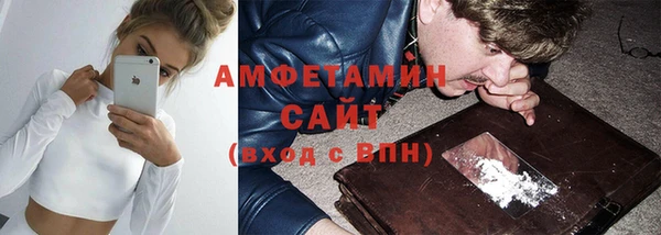 мефедрон мука Алексин