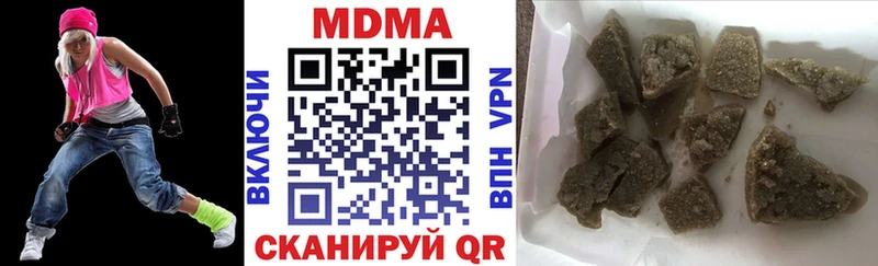 MDMA кристаллы  даркнет сайт  Лыткарино 