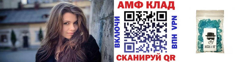 дарк нет наркотические препараты  Лыткарино  Метамфетамин Methamphetamine 