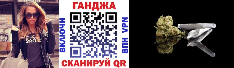 Каннабис OG Kush  blacksprut маркетплейс  Лыткарино 